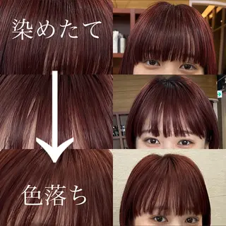 カラー このか/似合わせ/ 透明感/ダブルカラーのヘアスタイル