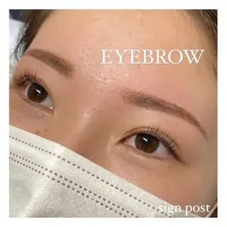 signpost 田村の眉毛・アイブロウイメージ