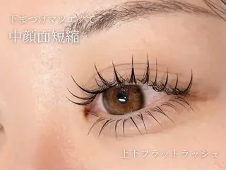 マツエク・マツパ T. Suzukiのマツエク・マツパデザイン