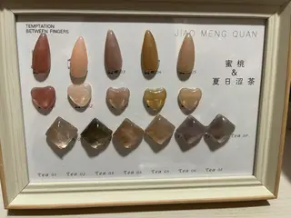 ネイル 成美SALON eye&nailのマツエク・マツパデザイン