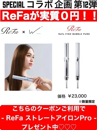 ミディアム カラー パーマ ヘアアレンジ メンズ ワット 原宿のヘアスタイル