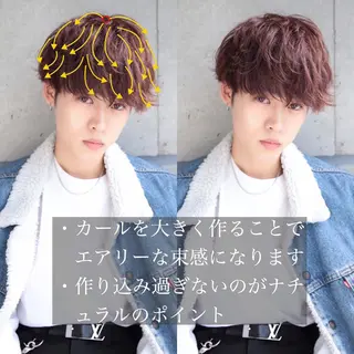 ショート パーマ メンズ 赤み消し🌿 透明感カラー🫧のヘアスタイル