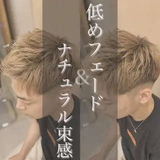 メンズ premium barber表参道所属・プレミアムバーバー 草野のヘアスタイル