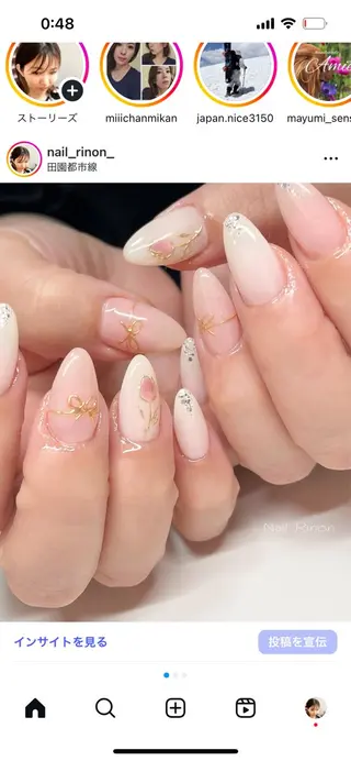 ネイル Nail Rinonのネイルデザイン