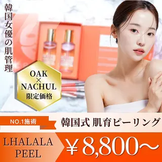 OAK×NACHUL 成城学園前のエステ・リラクイメージ