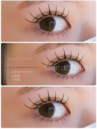 マツエク・マツパ salon de EMMA+江良のマツエク・マツパデザイン