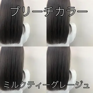 セミロング カラー ヘアアレンジ 外苑前NO.1艶髪 透明感カラーのヘアスタイル