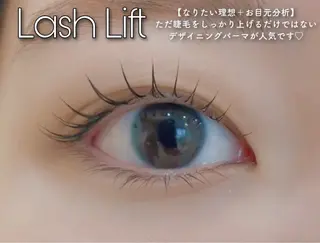 ロング カラー パーマ ヘアアレンジ キッズ ネイル マツエク・マツパ Cupidトップ アイリスト石川のマツエク・マツパデザイン