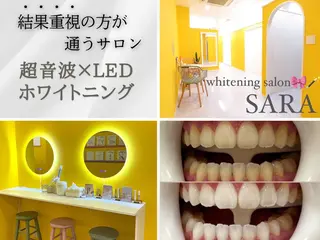 ホワイトニングサロン SARAのエステ・リラクイメージ