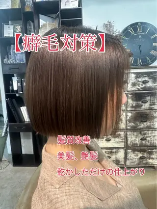 ショート 妙見 知洋のヘアスタイル