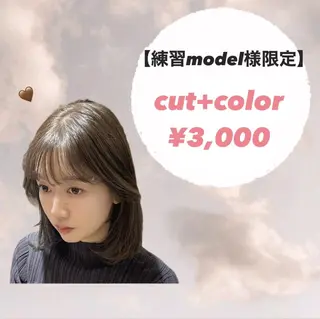 ショート メンズ カラー AROMA hair 🫧fuyukaのヘアスタイル