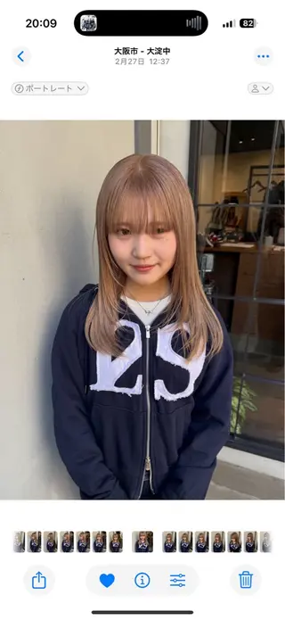 ロング fubuki🪷 似合わせカットカラーのヘアスタイル