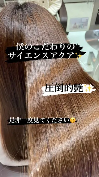 ロング カラー クロスパーマ🥇韓国 ヘア🇰🇷濵田航希のヘアスタイル