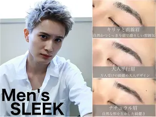 メンズ アイブロウ Men's SLEEKの眉毛・アイブロウイメージ