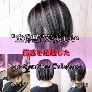 ショート LOCO/ Koukiのヘアスタイル