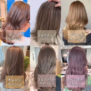 ロング カラー ブリーチなし/暖色/ 透明感/ririkaのヘアスタイル