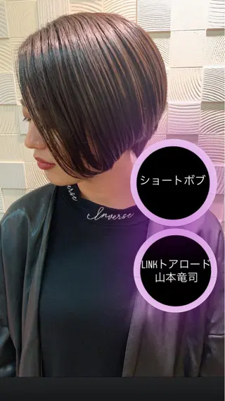 ショート 副店長　山本 竜司のヘアスタイル