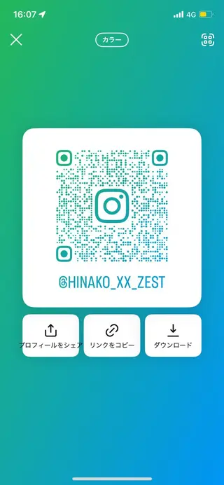 ☪️カラー/ネイル HINAKO☪️のヘアスタイル