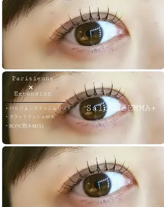 マツエク・マツパ EMMA plus．のマツエク・マツパデザイン