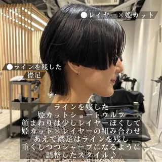 パーマ ロング カラー ヘアアレンジ 【姫カット】 ナカムラコウキのヘアスタイル