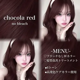 ロング カラー 💗愛され暖色💗 ピンク/レッド💗のヘアスタイル