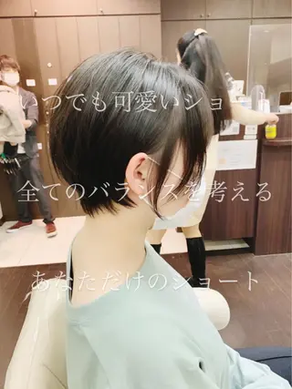 ショート ✂️ショート満足度 No.1犬山直哉✂️のヘアスタイル
