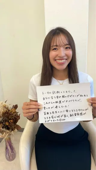 SHEEN PERSONAL BEAUTY所属・16カラー対応🩷 nanakoのその他イメージ