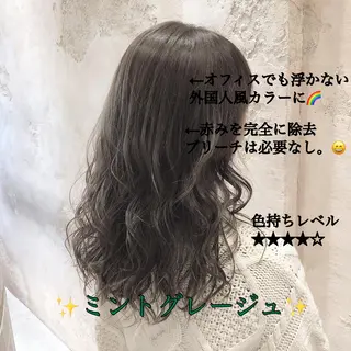 セミロング カラー 美髪/カラー 美容院🌈渡辺隼也のヘアスタイル