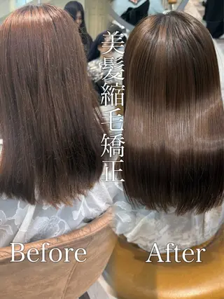 セミロング ボブ/顔周りカット /縮毛矯正/鈴木隆太のヘアスタイル