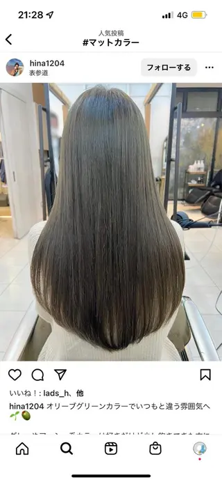 カラー 生えぐせ矯正/ 髪質改善/Yutoのヘアスタイル