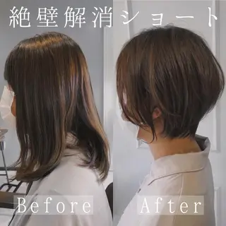 ショート 【ショート特化】 森本　祐太のヘアスタイル