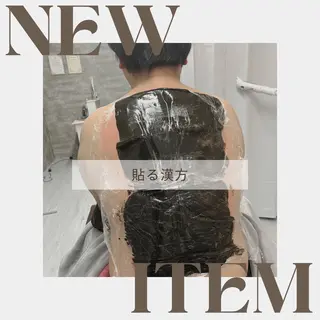 美容整体・塗る漢方・フェイシャルRechica所属・心斎橋痩身 美肌整体サロン💓のエステ・リラクイメージ