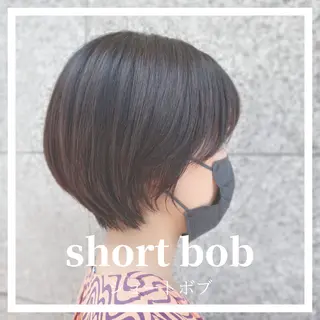 ショート 🍀艶髪.美髪🍀 岡部恒輝のヘアスタイル