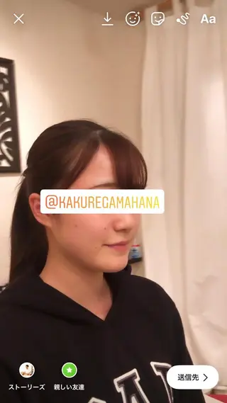 隠れ家マハナ所属・mahana 進藤哲治のエステ・リラクイメージ