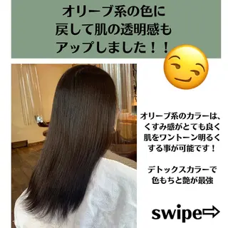 ミディアム カラー パーマ ヘアアレンジ メンズ キッズ ネイル マツエク・マツパ サロウィン千葉店所属・髪質改善 艶髪🔵ﾌｾﾅｵﾔのヘアスタイル