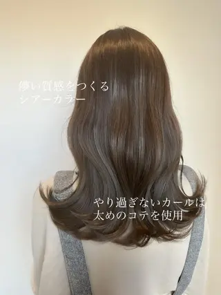 ミディアム カラー ヘアアレンジ topstylist 芳賀みなみのヘアスタイル