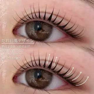 マツエク・マツパ Ridive makiのマツエク・マツパデザイン