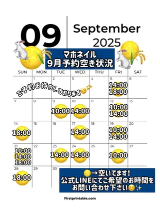 ネイル maho nail マホネイルのネイルデザイン