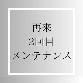 セルフホワイトニング WHITE福岡博多店のエステ・リラクイメージ