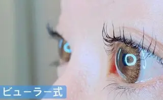 マツエク・マツパ Colk ☆のマツエク・マツパデザイン