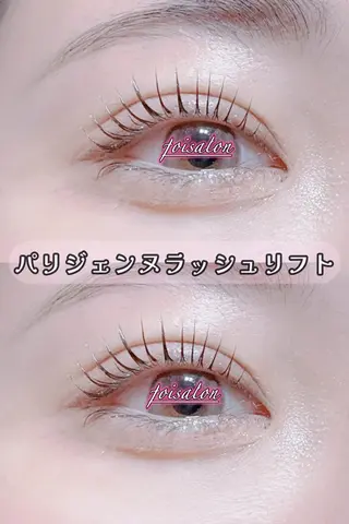 マツエク・マツパ foisalon 大久保店のマツエク・マツパデザイン