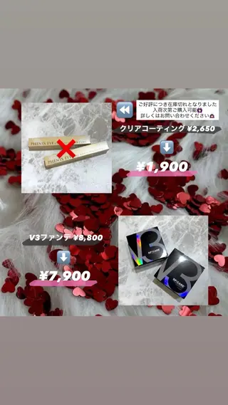 BETTISH🩵 SERIのマツエク・マツパデザイン