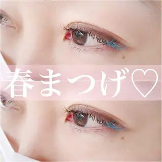 マツエク・マツパ eyelashsalon Lily Me所属・イイダ リナのマツエク・マツパデザイン