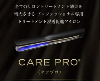 あかね☆ヘアアレンジ /ボブ/縮毛矯正のヘアスタイル