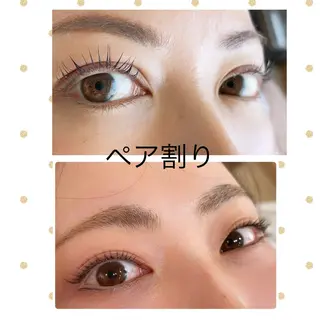 マツエク・マツパ Perl blue所属・Perl blueのマツエク・マツパデザイン