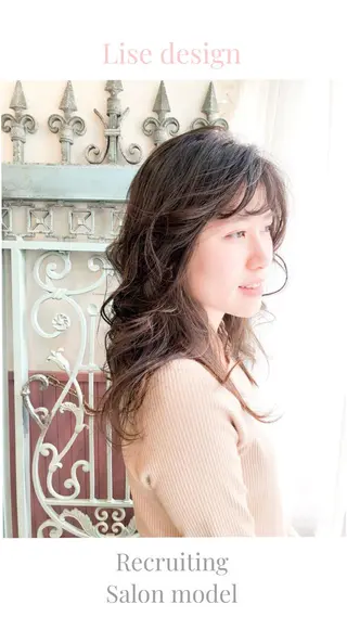 セミロング カラー パーマ ヘアアレンジ 表参道Lise おおいしおりのヘアスタイル