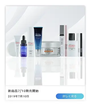 ロング カラー 髪の病院ルーミールーム所属・髪の病院  ルーミールームのヘアスタイル