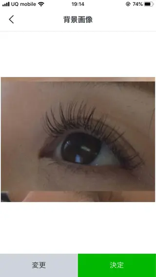 マツエク・マツパ Sugar シュガーのマツエク・マツパデザイン