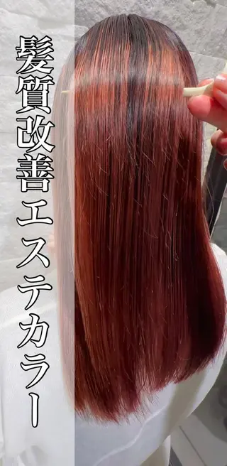 ロング ✨美髪矯正の専門家✨ 髪質改善　松村のヘアスタイル