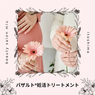 糸島 エステサロンmiuのエステ・リラクイメージ